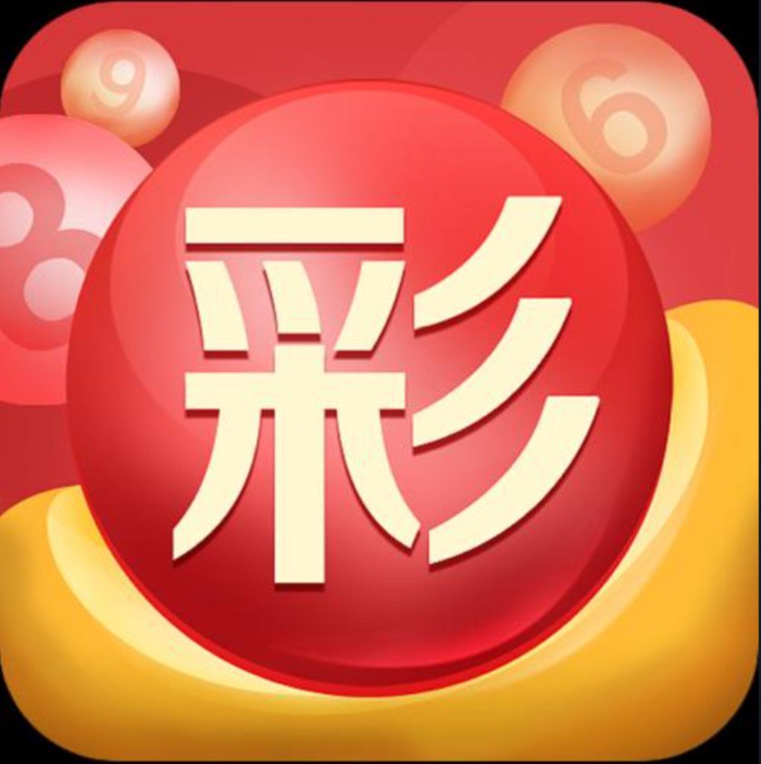 天天赢球双色走势图